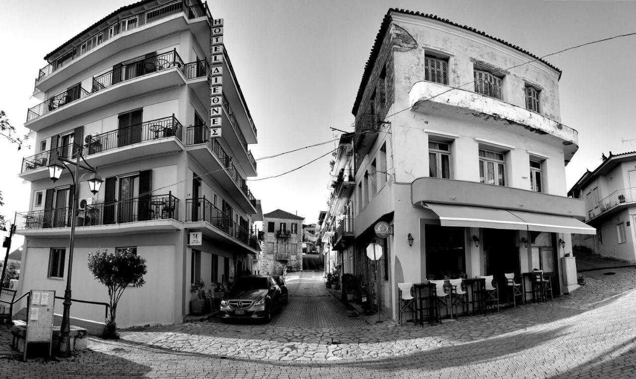 Hotel Διεθνές Захаро Екстериор снимка