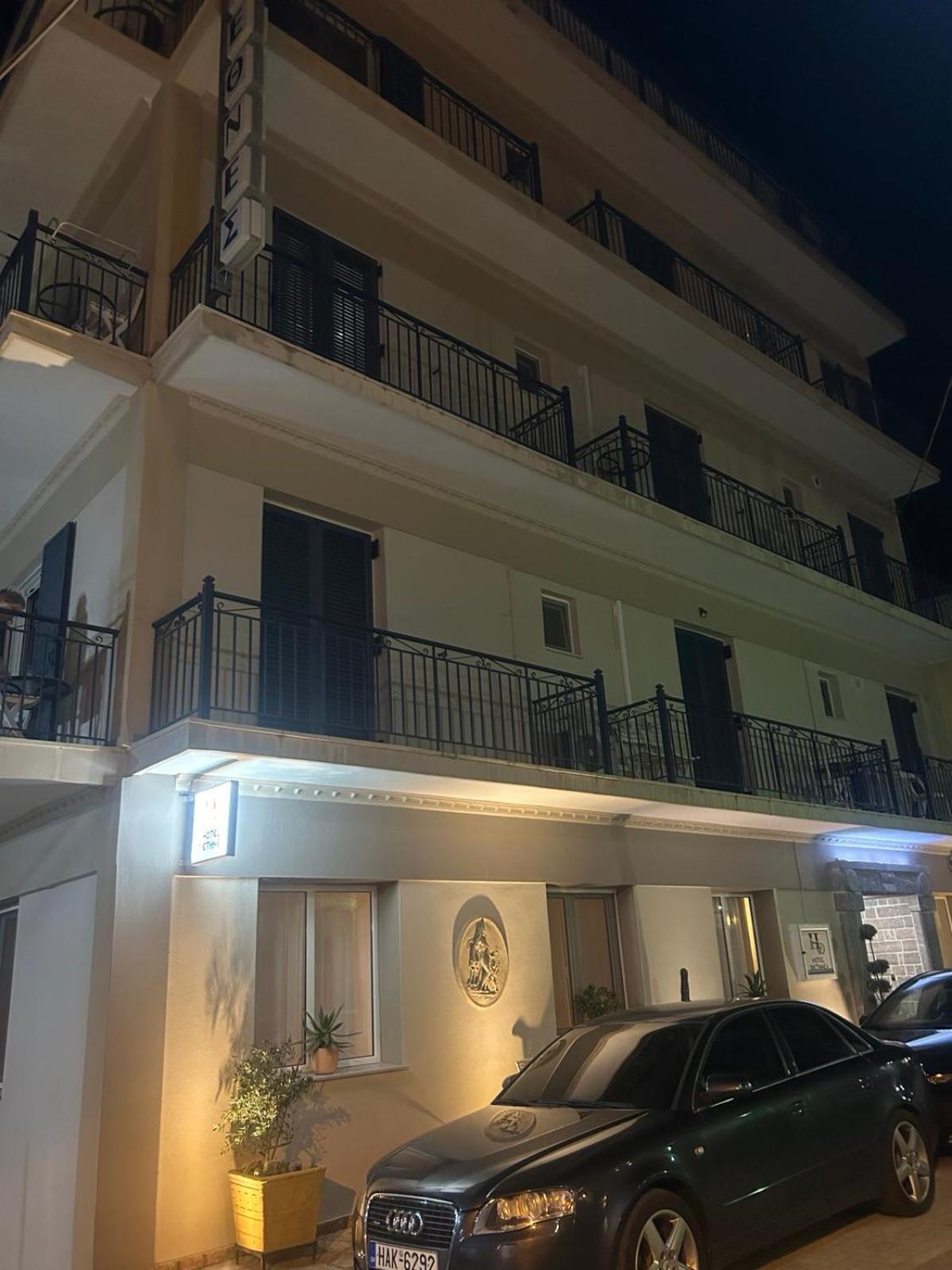 Hotel Διεθνές Захаро Екстериор снимка