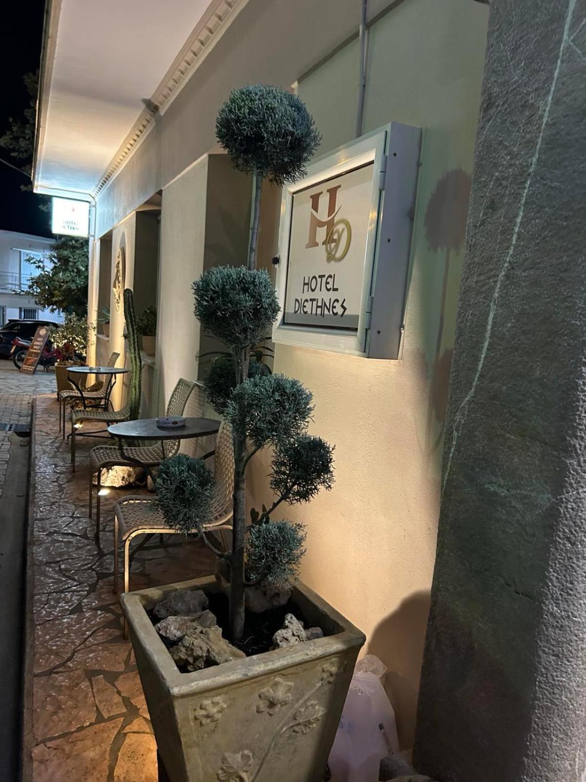 Hotel Διεθνές Захаро Екстериор снимка