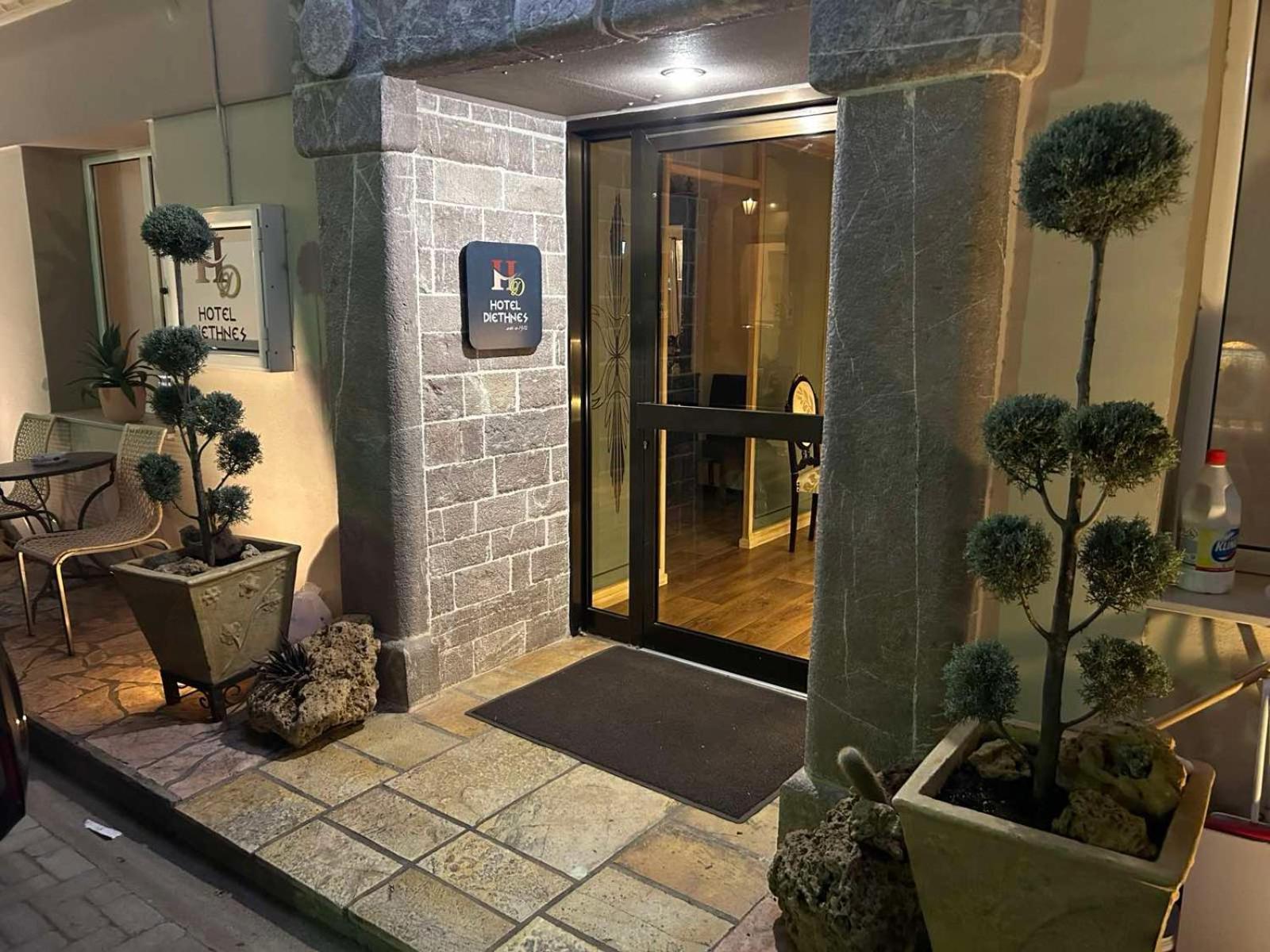 Hotel Διεθνές Захаро Екстериор снимка
